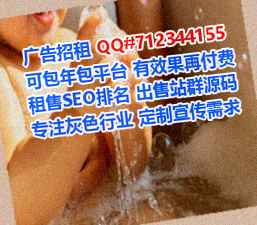 乐至代怀护理有限公司